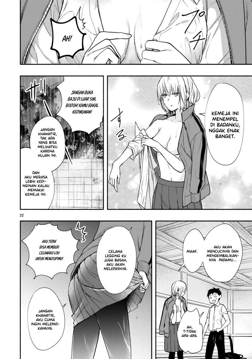 Miseru, Mitsumeru, Futari Dake Chapter 06 end page 4